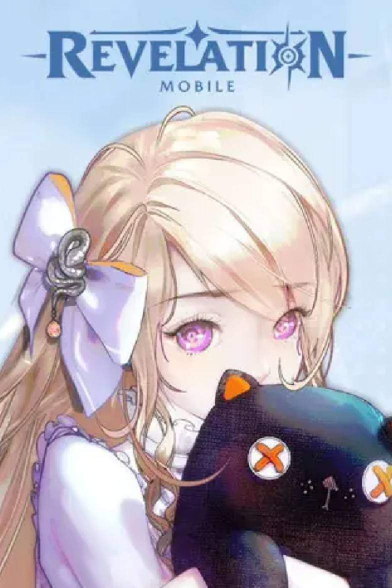 Revelation: Infinite Journey (Global)
